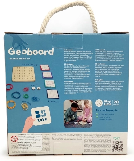 Πολυδιάστατες δυνατότητες διασκέδασης