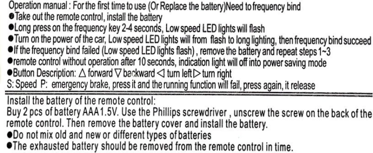 Εύκολο και γρήγορο ζευγάρωμα