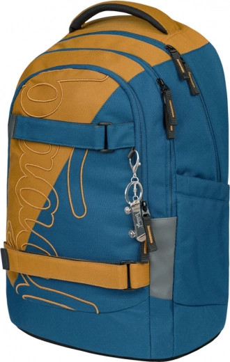 Εργονομικό σχολικό σακίδιο