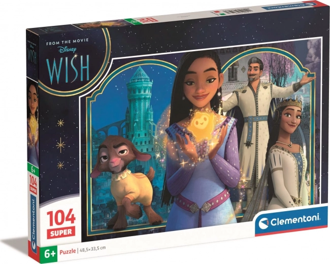 Μαγευτικό θέμα DISNEY Wish