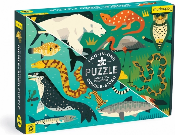Εκτύπωση υψηλής ποιότητας
