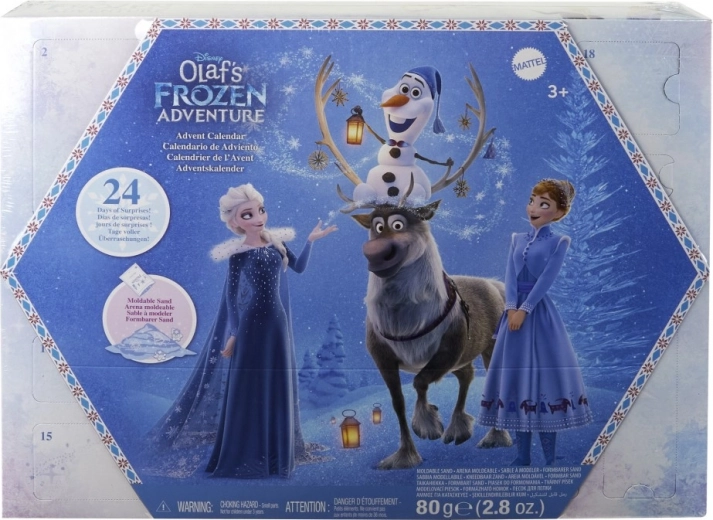24 ημέρες μαγείας με το FROZEN