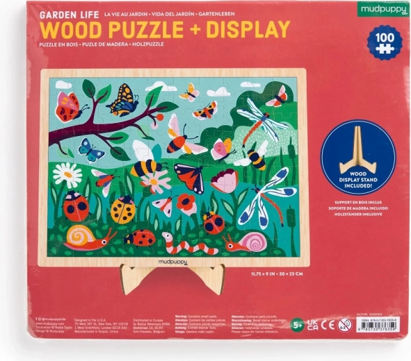 Δημιουργική διακόσμηση με βάση