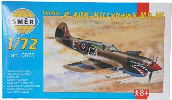 Εκπαιδευτική αξία