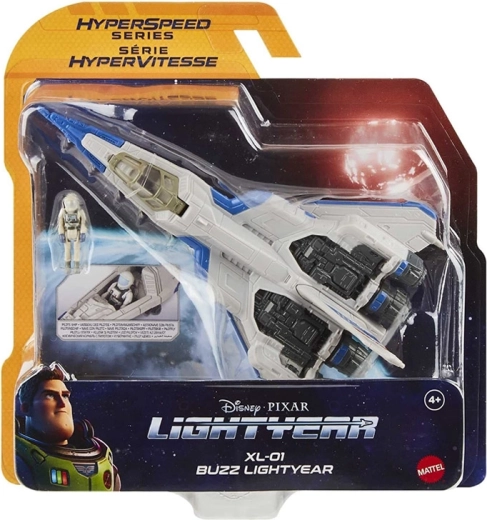 Σειρά Hyperspeed σε blister