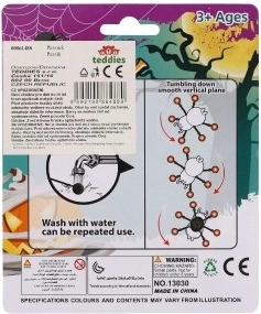 Ασφαλές παιχνίδι