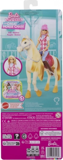 Εμπνευσμένο από σειρές του Netflix