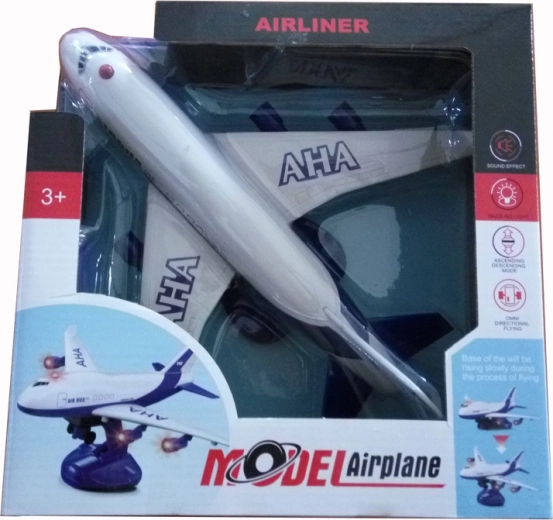 Ρεαλιστικά ηχητικά και φωτεινά εφέ