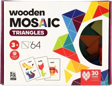 Διαφορετικά επίπεδα δυσκολίας