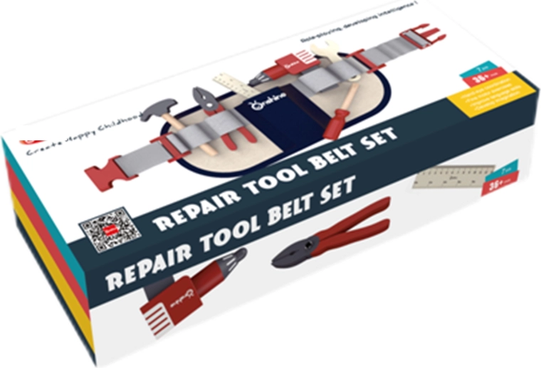 Ρυθμιζόμενη ζώνη