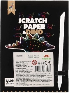 Εύκολη χρήση