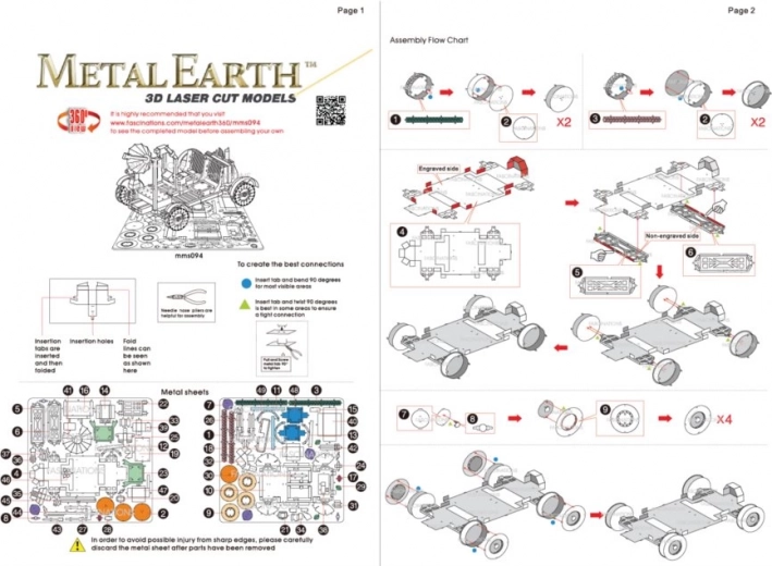 Κατανοητές εικονογραφημένες οδηγίες
