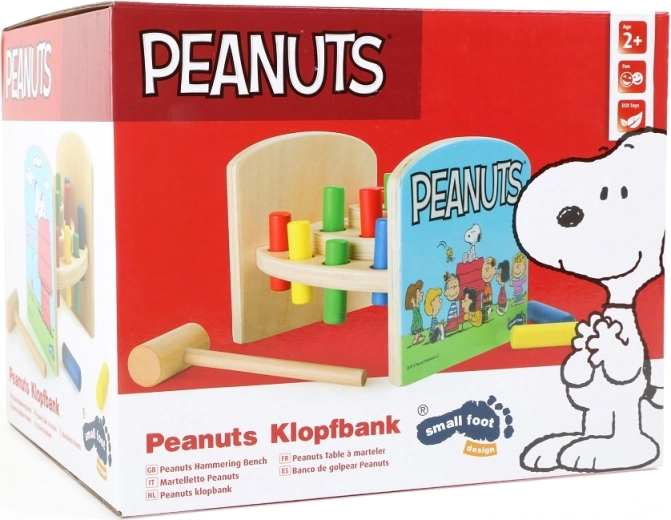 Εκπαιδευτικό παιχνίδι με θέμα Peanuts
