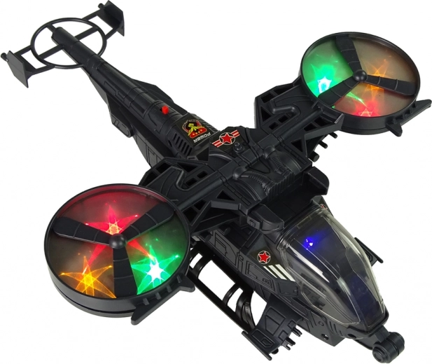 Διαδραστικά στοιχεία