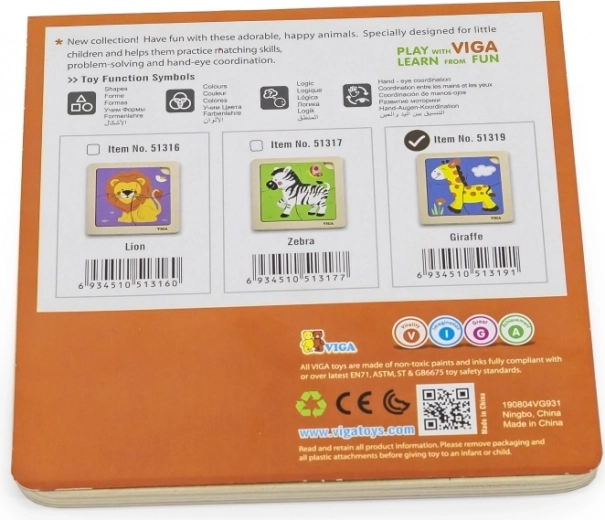 Φιλική παραγωγή και ποιότητα