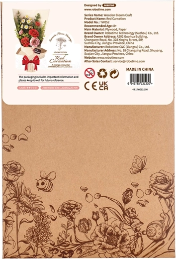 Εξαιρετική συσκευασία δώρου για δημιουργικές ψυχές