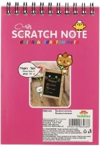 Δημιουργική διασκέδαση για παιδιά