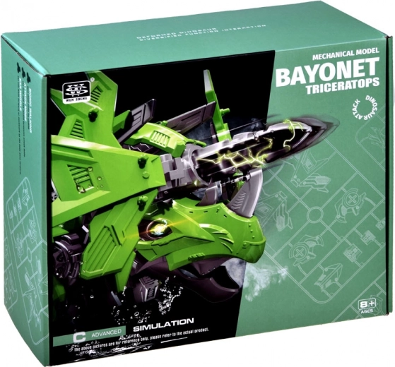 Πιστή αναπαράσταση δεινοσαύρου