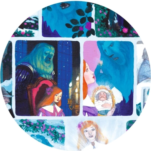 Δημιουργική διασκέδαση