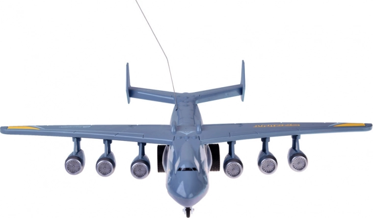 Σχεδιασμός εμπνευσμένος από ANTONOV AN‑225