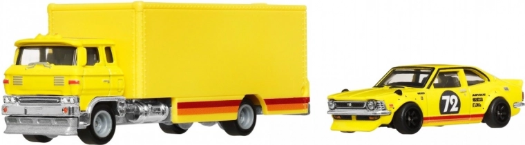 Εκτεταμένη συλλογή