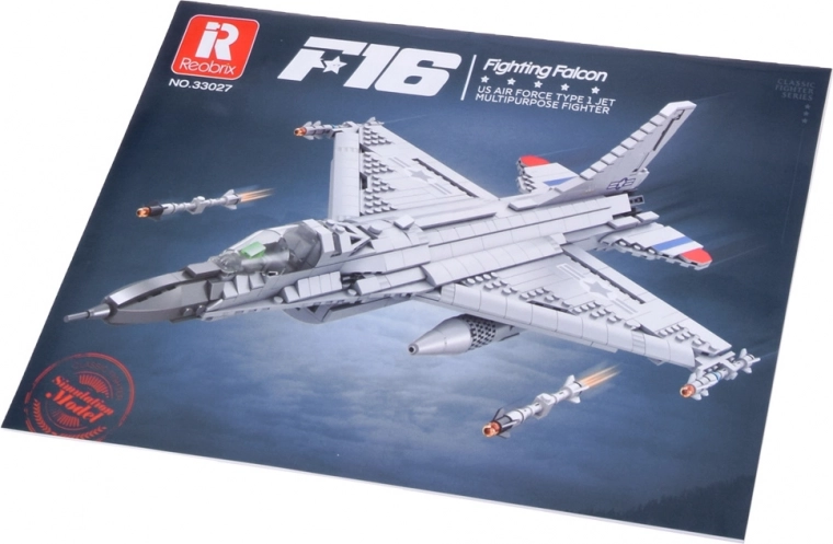 Βάση έκθεσης και εναλλάξιμος οπλισμός