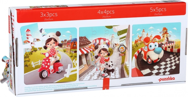 Τρεις διαφορετικές εικόνες