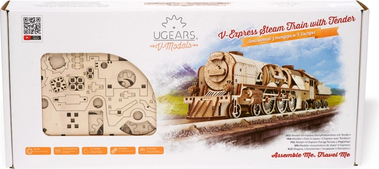 Έως 2 μέτρα γραμμής και δυνατότητα επέκτασης με αποβάθρα