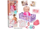 Κούκλα μωρό Baby Sweet Love με κούνια