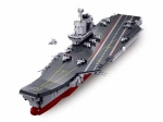 Sluban Model Bricks αεροπλανοφόρο Shandong κατασκευαστικό σετ