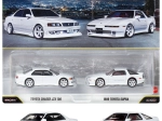 Hot Wheels Premium σετ 2 αυτοκινήτων Toyota Chaser JZX100 και Toyota Supra 1989