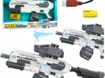 Ηλεκτρικό νεροπίστολο M416 1350ml